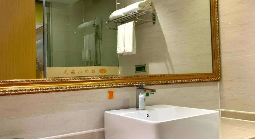 Vienna Hotel Guangxi Hezhou Guposhan Suifeng