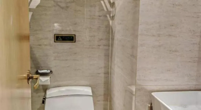 Vienna Hotel Guangxi Hezhou Guposhan Suifeng