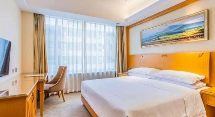 Bed in Vienna Hotel Shenyang Central Street