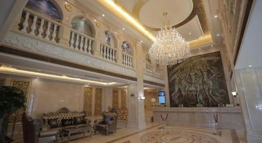 Vienna Hotel Shenyang Central Street