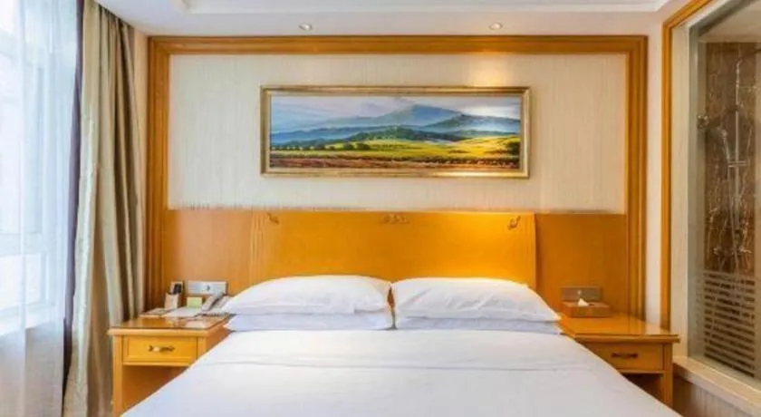 Bed in Vienna Hotel Shenyang Central Street