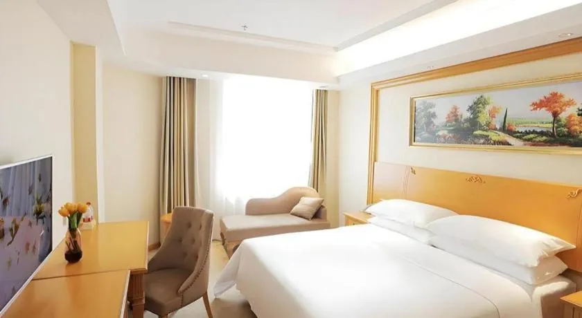 Bed in Vienna Hotel Shenyang Central Street