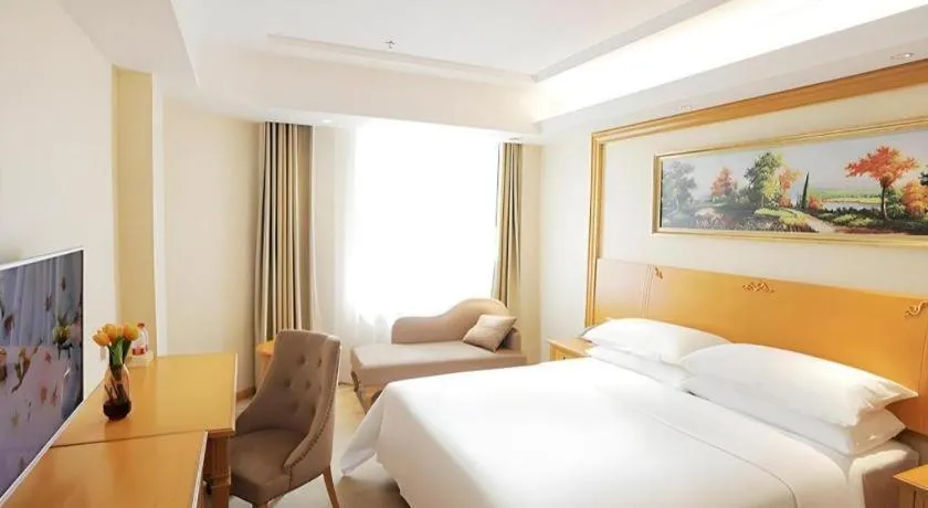 Bed in Vienna Hotel Shenyang Central Street