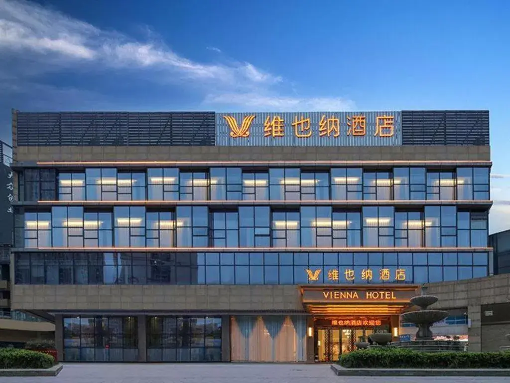 Vienna Hotel Guiyang Yunyan District Government Vienna Hotel Guiyang Yunyan District Government