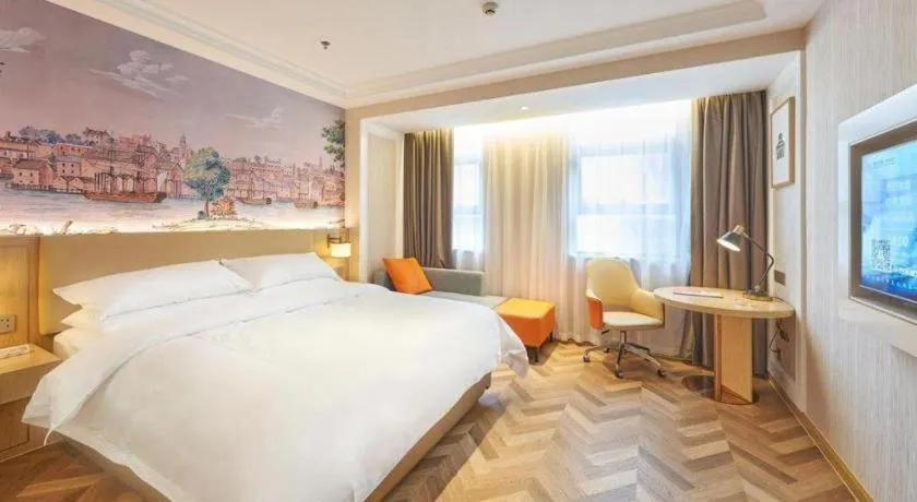 Bed in Vienna Hotel Guiyang Yunyan District Government