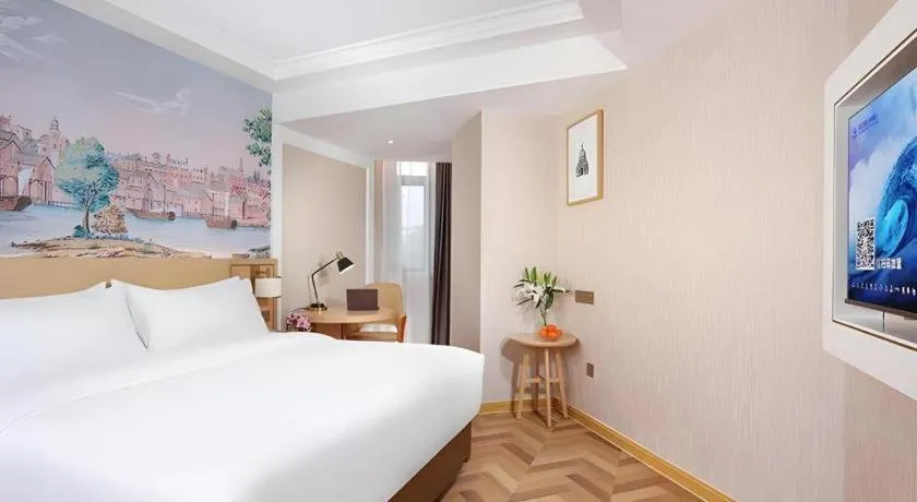 Bed in Vienna Hotel Guiyang Yunyan District Government