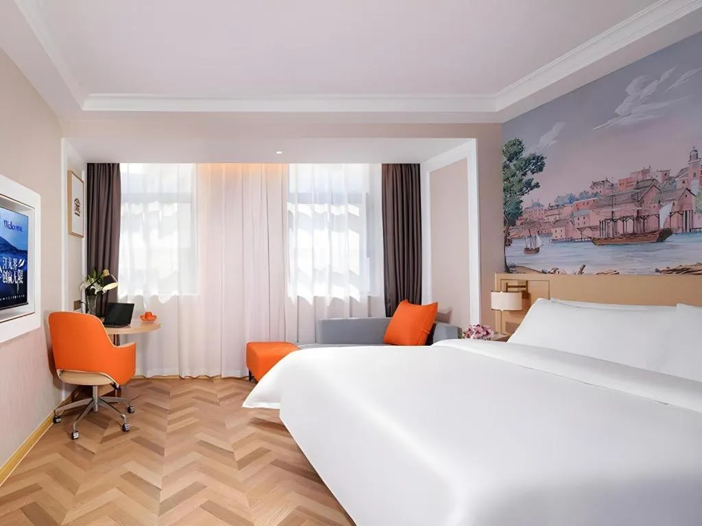 Bed in Vienna Hotel Guiyang Yunyan District Government