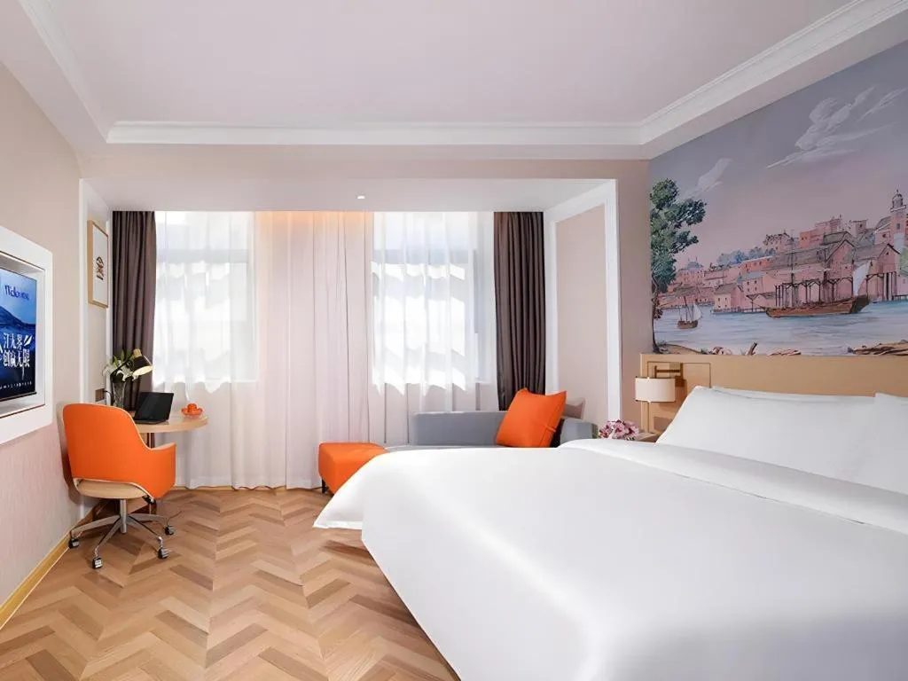 Bed in Vienna Hotel Guiyang Yunyan District Government