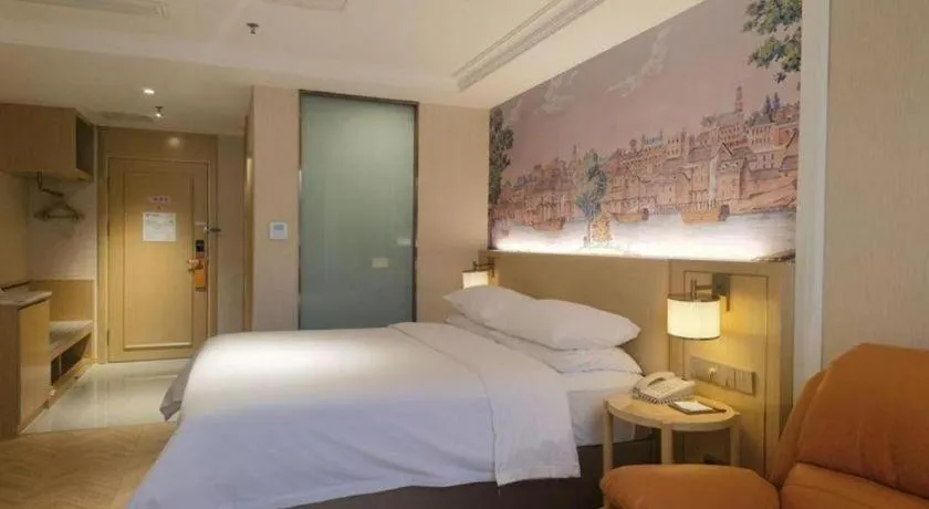 Bed in Vienna Hotel Guiyang Yunyan District Government