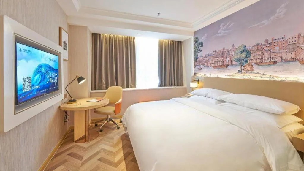 Bed in Vienna Hotel Guiyang Yunyan District Government