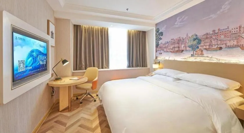 Bed in Vienna Hotel Guiyang Yunyan District Government