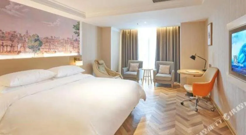 Bed in Vienna Hotel Guiyang Yunyan District Government