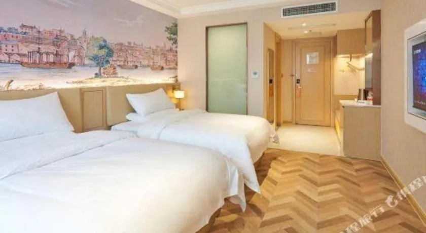 Bed in Vienna Hotel Guiyang Yunyan District Government