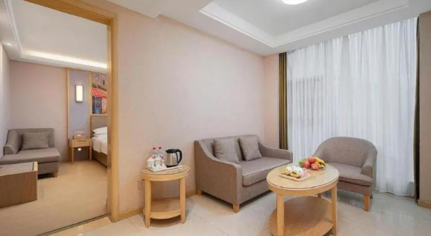 Vienna Hotel Guizhou Liupanshui Shuicheng Ancient Town