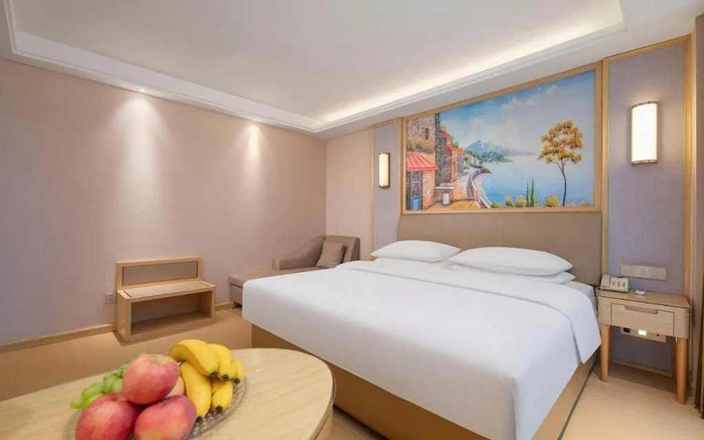 Bed in Vienna Hotel Guizhou Liupanshui Shuicheng Ancient Town