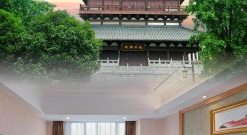 Vienna Hotel Guangxi Guilin Xing'an