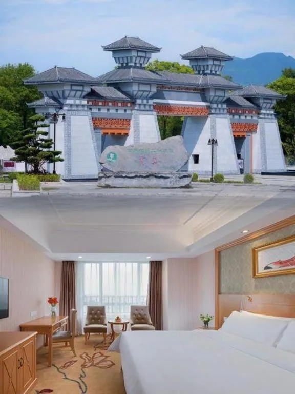 Bed in Vienna Hotel Guangxi Guilin Xing'an