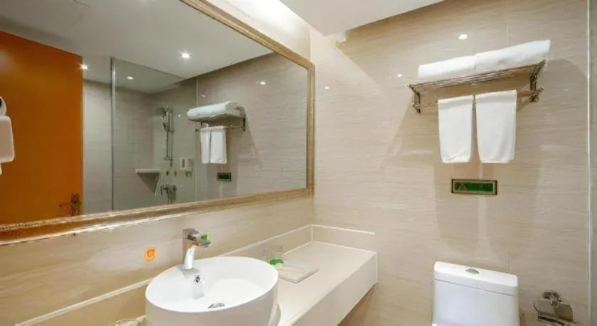 Vienna Hotel Guangxi Guilin Xing'an