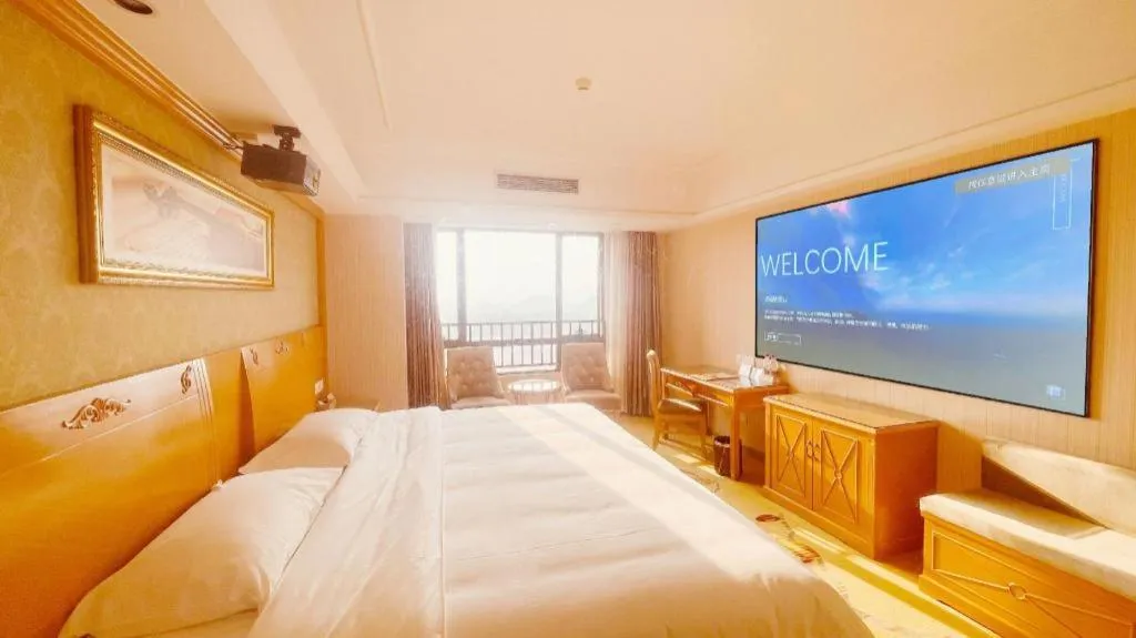 Bed in Vienna Hotel Guangxi Guilin Xing'an