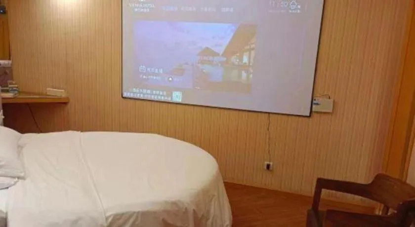 Bed in Vienna Hotel Hunan Yueyang Linxiang