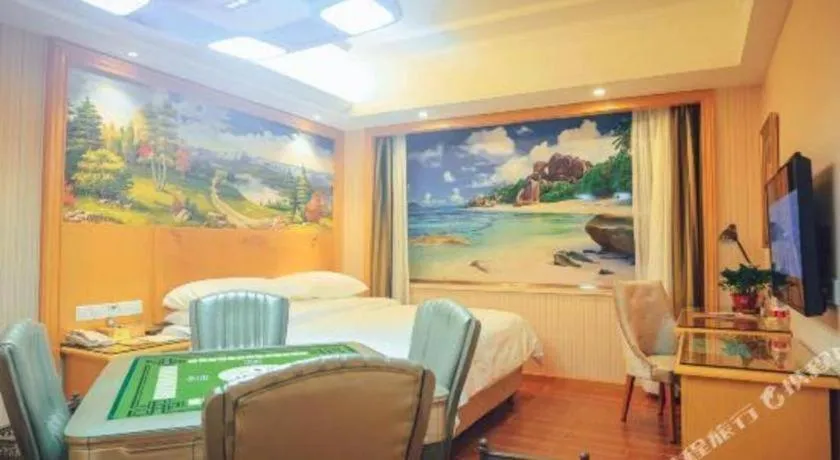 Bed in Vienna Hotel Hunan Yueyang Linxiang