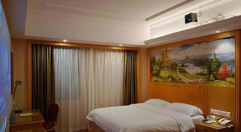 Bed in Vienna Hotel Hunan Yueyang Linxiang