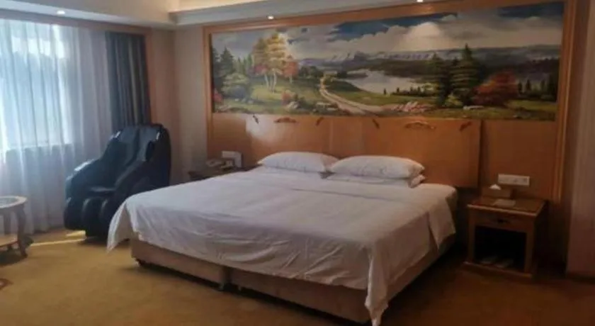 Bed in Vienna Hotel Hunan Yueyang Linxiang