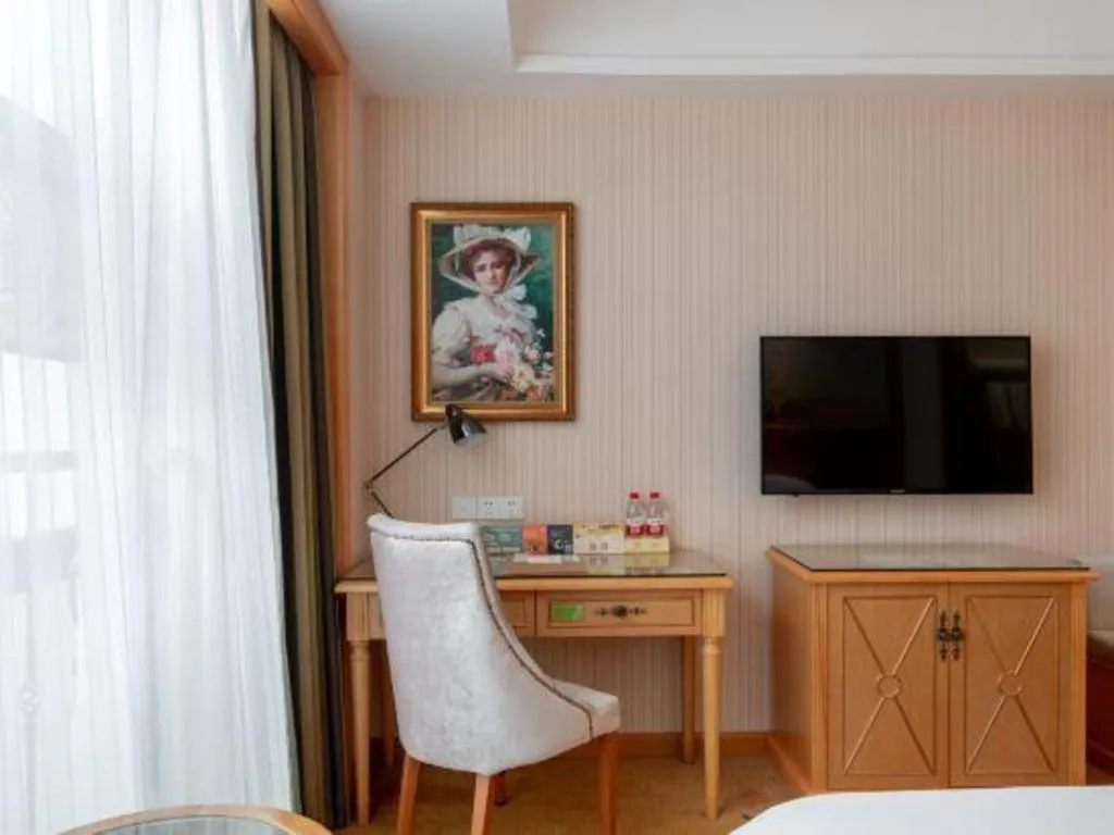 Bed in Vienna Hotel Hunan Yueyang Linxiang
