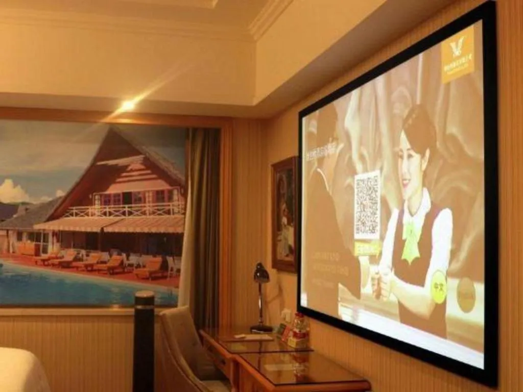 Vienna Hotel Hunan Yueyang Linxiang