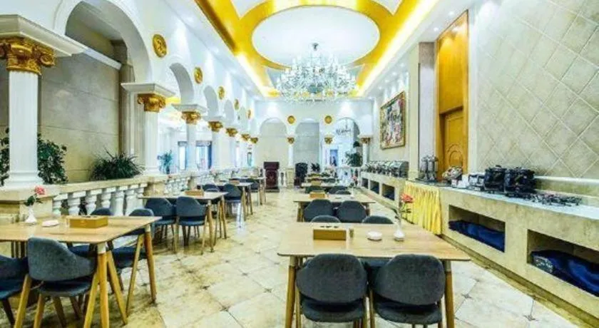 Vienna Hotel Hunan Yueyang Linxiang