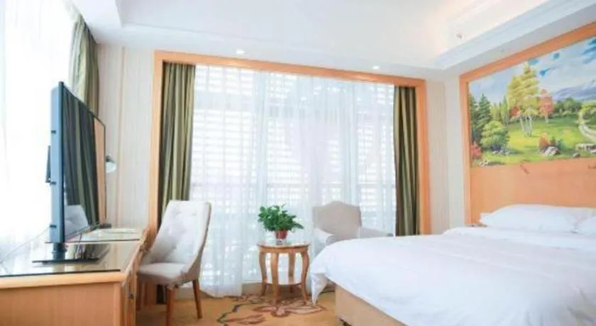 Bed in Vienna Hotel Hunan Yueyang Linxiang