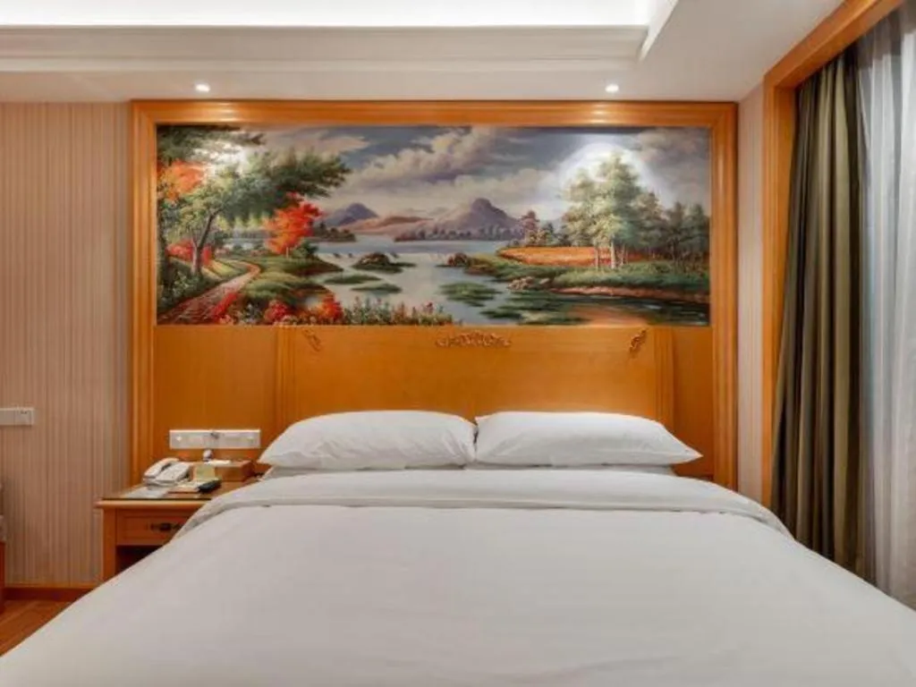 Bed in Vienna Hotel Hunan Yueyang Linxiang