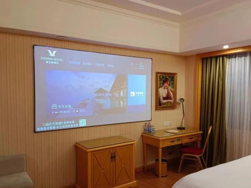 Vienna Hotel Hunan Yueyang Linxiang