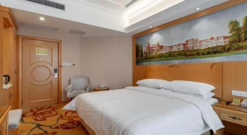 Bed in Vienna Hotel Hunan Yueyang Linxiang