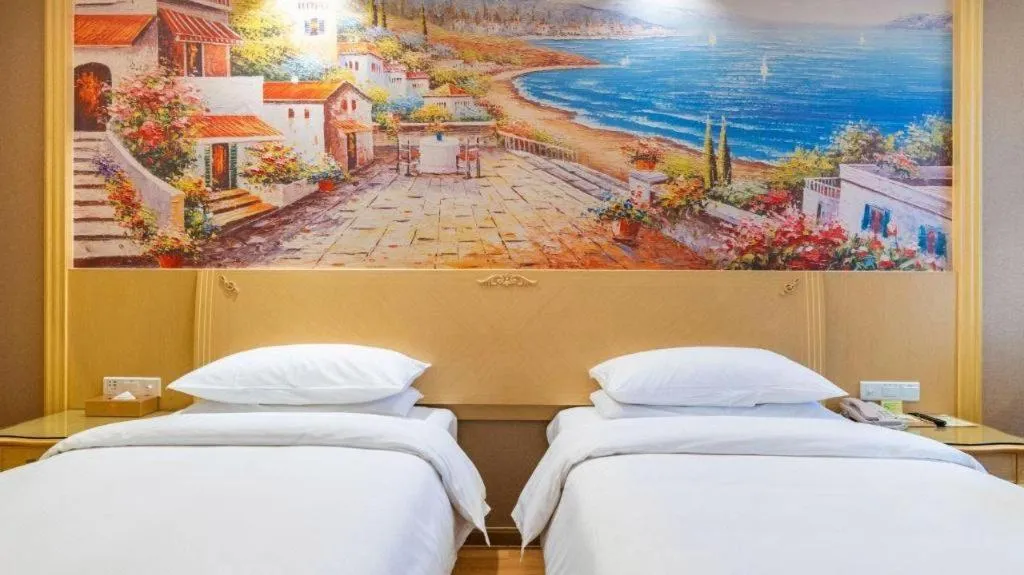 Bed in Vienna Hotel Hunan Radio and Television International Convention and Exhibition Center