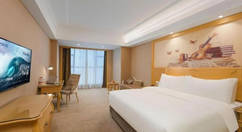Bed in Vienna Hotel Hunan Radio and Television International Convention and Exhibition Center