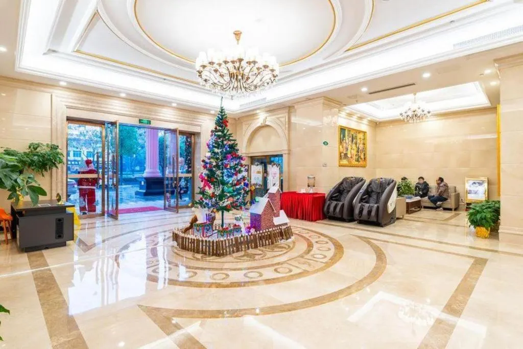 Vienna Hotel Hunan Radio and Television International Convention and Exhibition Center