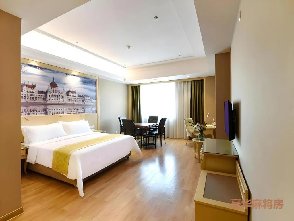 Bed in Vienna Hotel Hunan Radio and Television International Convention and Exhibition Center