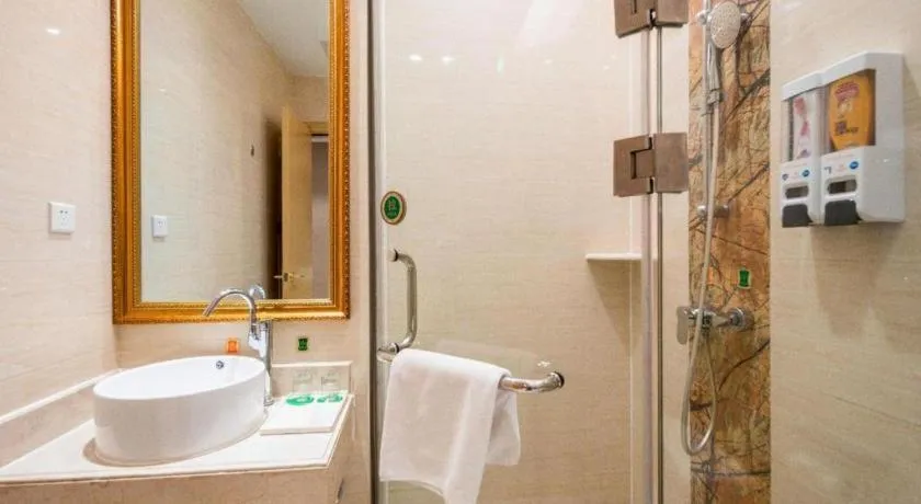 Vienna Hotel Hunan Radio and Television International Convention and Exhibition Center