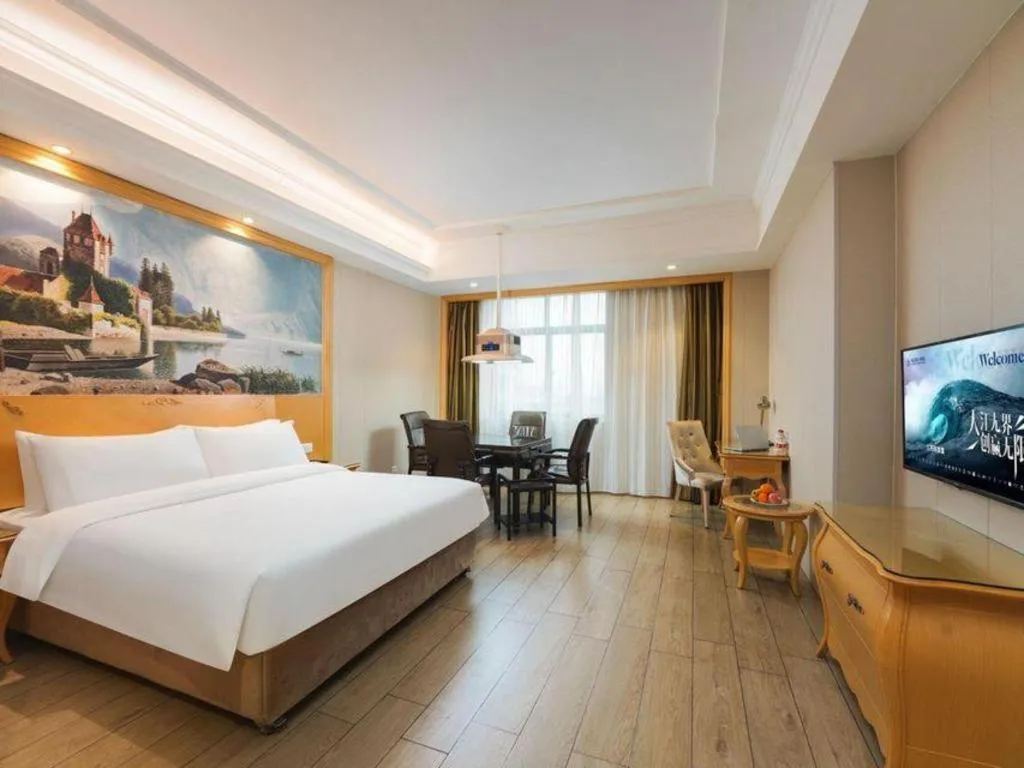 Bed in Vienna Hotel Hunan Radio and Television International Convention and Exhibition Center