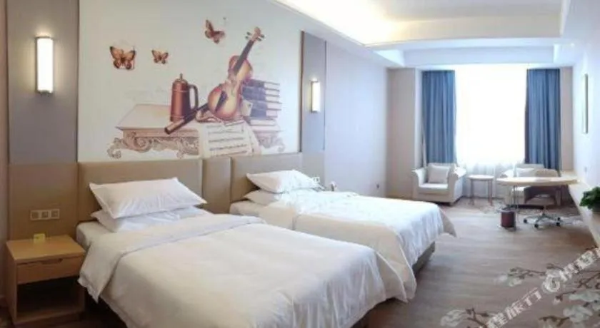 Bed in Vienna Hotel Jinan Railway Station