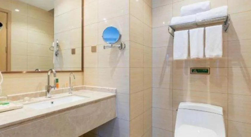 Vienna Hotel Jinan Railway Station