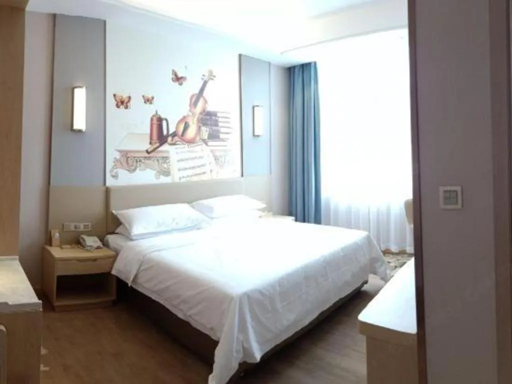 Bed in Vienna Hotel Jinan Railway Station