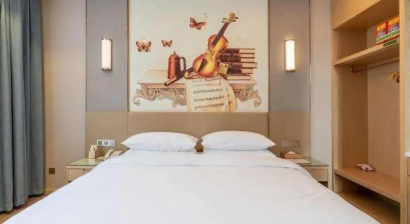 Bed in Vienna Hotel Jinan Railway Station