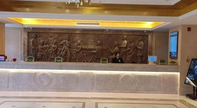 Vienna Hotel Jinan Railway Station