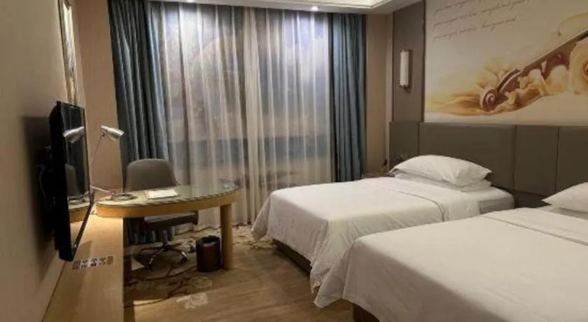 Bed in Vienna Hotel Jinan Railway Station