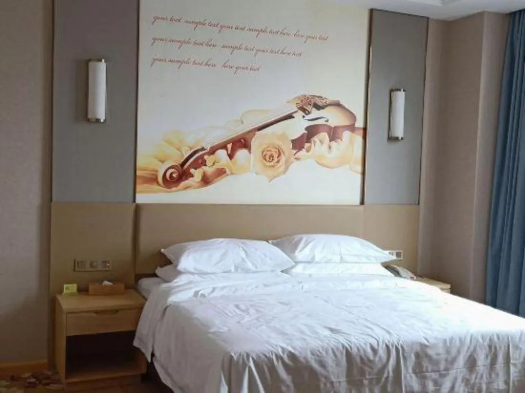 Bed in Vienna Hotel Jinan Railway Station