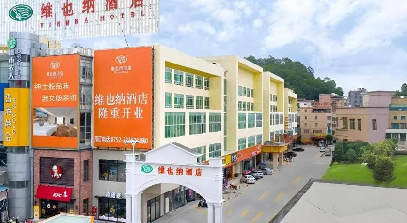Vienna Hotel Guangdong Huizhou High-Speed North Railway Station Xiaojinkou