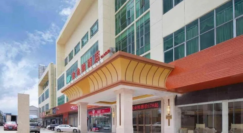 Vienna Hotel Guangdong Huizhou High-Speed North Railway Station Xiaojinkou