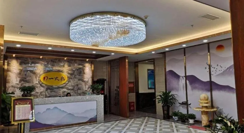 Vienna Hotel Guangdong Huizhou High-Speed North Railway Station Xiaojinkou